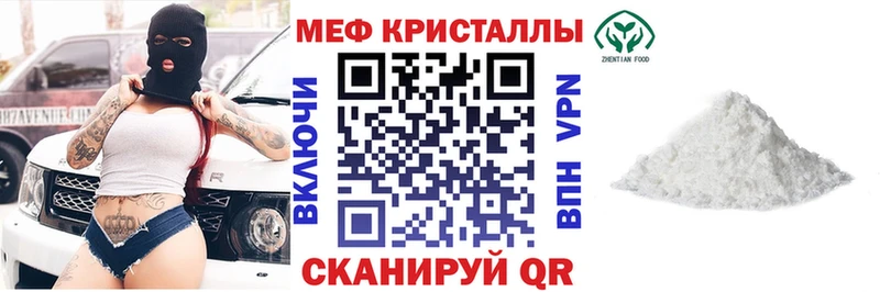Наркотические вещества Петрозаводск hydra сайт  Галлюциногенные грибы  ГАШИШ  Меф мяу мяу  МДМА  Cocaine  Бошки Шишки 