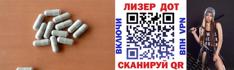 LSD-25 экстази ecstasy  Петрозаводск 