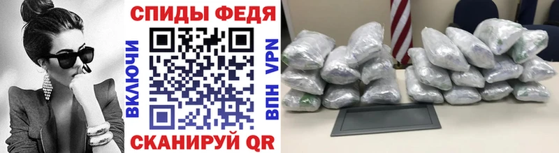 где можно купить наркотик  Петрозаводск  Метамфетамин винт 