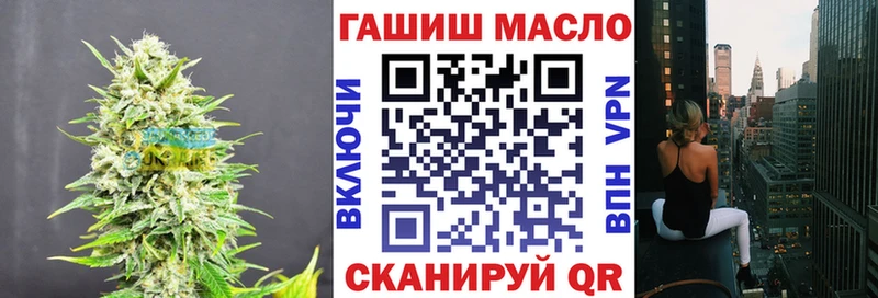 ТГК концентрат  купить наркоту  Петрозаводск 